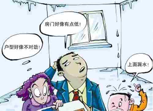 焦作防水公司.jpg